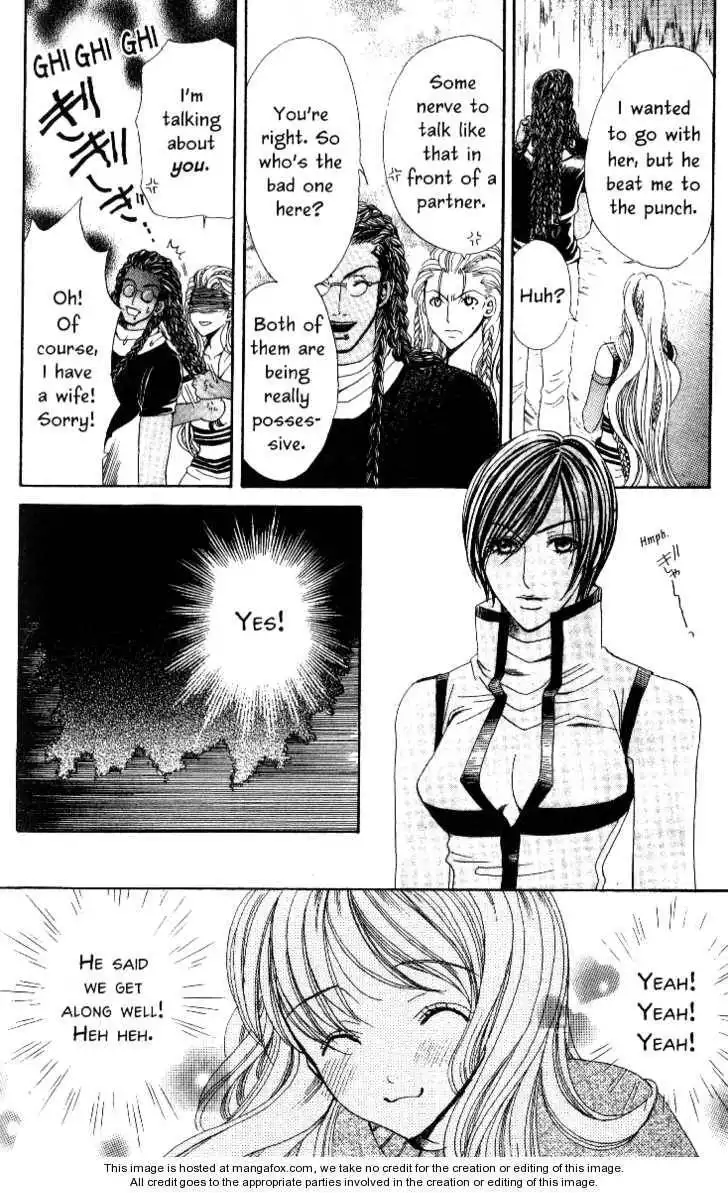 Nephylym (HANAMAKI Anna) Chapter 7 16